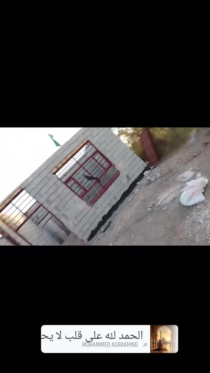السلام عليكم خلفه بناء بلوك ***********.  *********** اي ستفسار اني خادم

