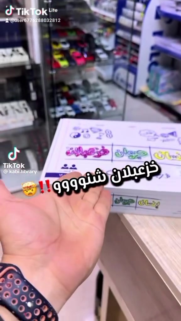 الديوانيه 
*********** بي واتساب
