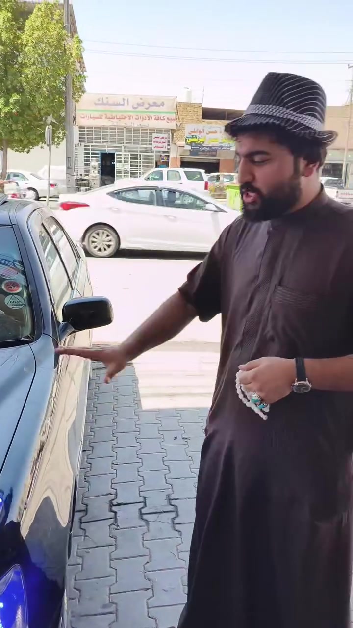 كماليات يعقوب نجف حي العسكري كبل مقابل اسواق ادم ***********
