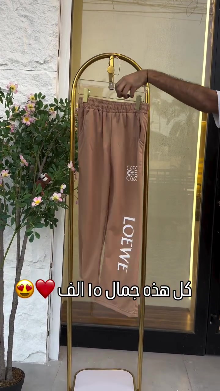 ملابس حريمي • موديلات جديدة • توصيل