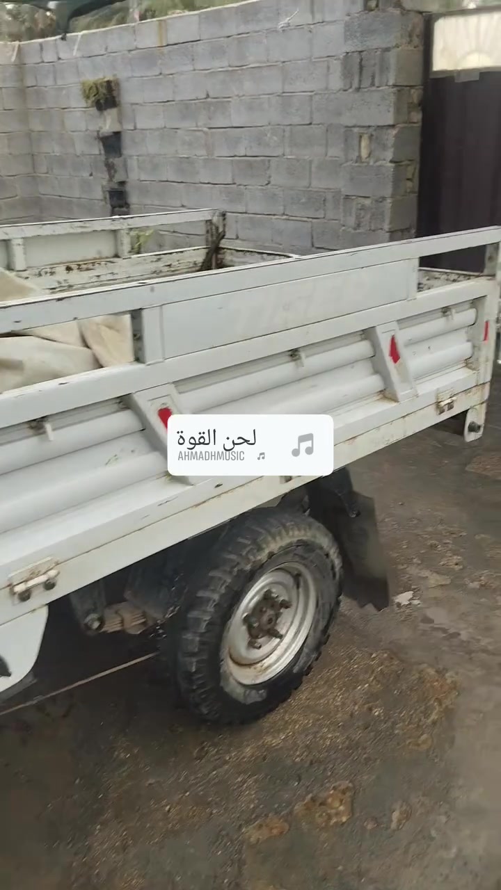 تايكر • دبل اكسل • موديل ٢٠٢١