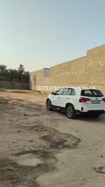 البيع في كربلاء شارع بغداد قرب مدينة سيد الاوصياع سايد الخروج قرب الجسر الجديد 2650متر أكثر من دونم مع بيت مساحة 250متر تفاصيل كامله داخل الفيديو الاستفسار اتصل واتساب  *********** *********** ***********
