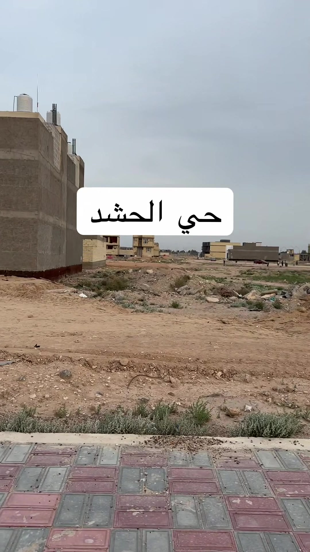 للبيع٢٠٠مترحشد الجوهرة خلف التجاري شارع الدرة المعرفة سعر اكتب رقم 1   
او اتصل ***********
