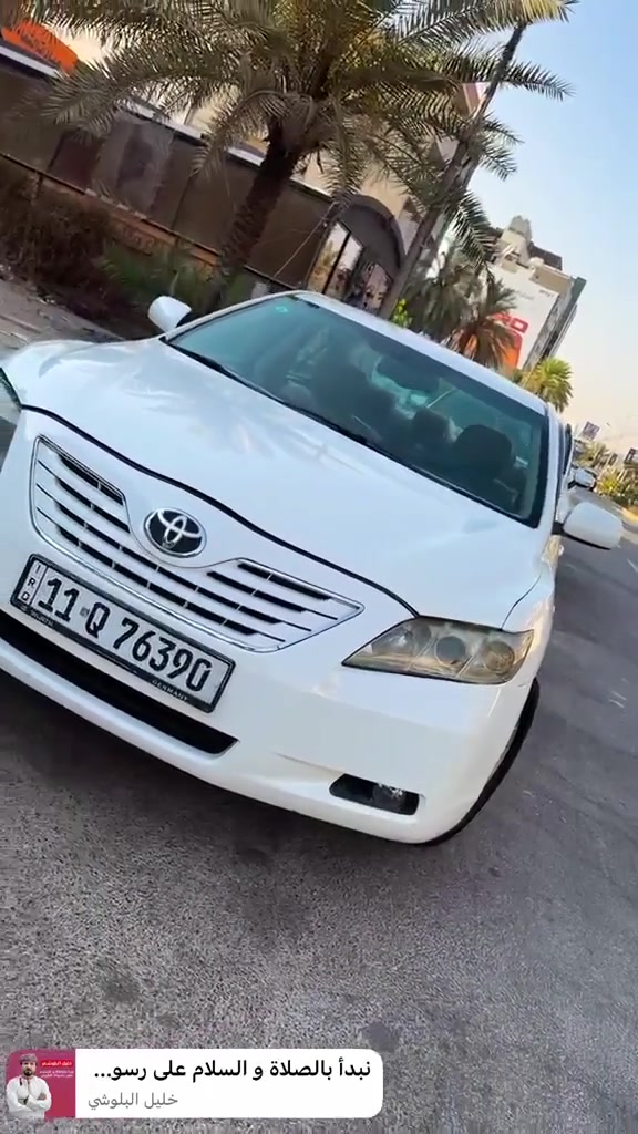 كامري ٢٠٠٨ خليجي
كير محرك تبريد مكفول
رقم بغداد باسمنا
بيه اربع قطع صبغ بدون معجون رش ققط
مكاني بغداد حي جامعه،
***********
