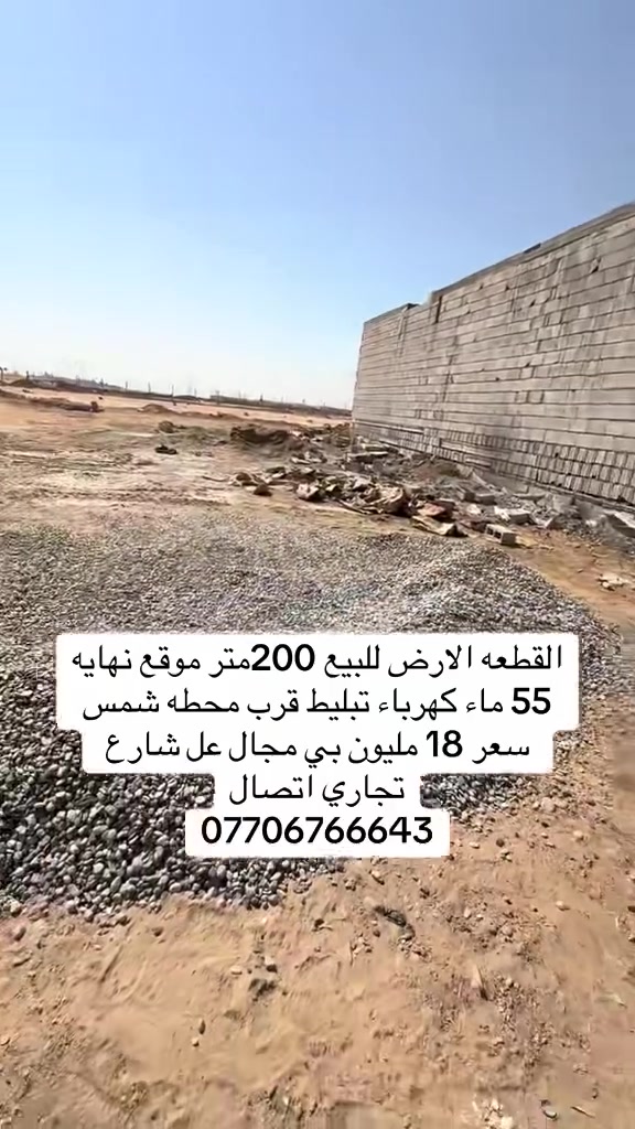 لا توجد تفاصيل

