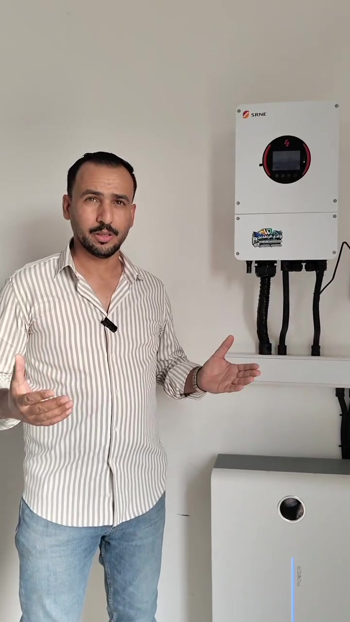 العزيزية السراي • منظومة عاكسة • قابل إضافة ألواح