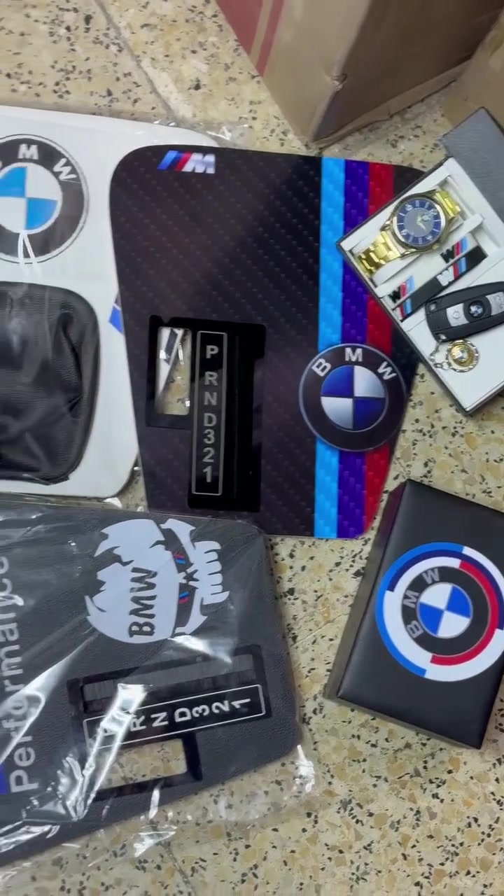 كماليات واكسسوارات BMW
