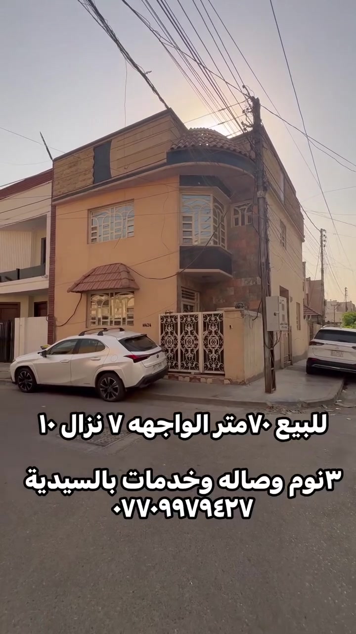 لا توجد تفاصيل
