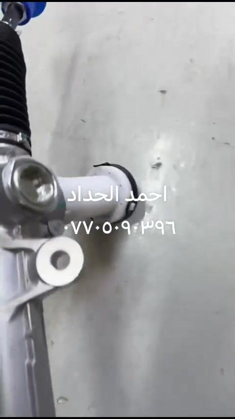 HONOR X9c • موبايل