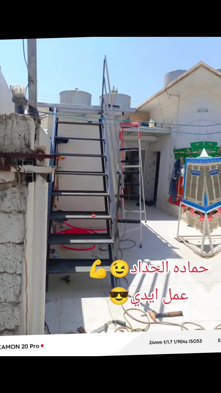 سلام عليكم عنواني كركوك واسطي اخوكم حداد لحيم عندك باب مكسوره شي تصليح داخل بيتك اجيك للباب بيتك و اني ممنون كلشي اشتغل حداده ستاند ملابس قاعده مال مبرده رفوف ديديه مرجوحه درج سقيفه باب شباك تيل مانع ذباب  انسب سعر اشتغلك شغل حلو ومرتب هاذ رقمي بس خابرني اجيك طلقه وشتغلك الشغل ليعجبك والسعر ليعجبك  بس اتصل وتدلل *********** نجمة الشمال
