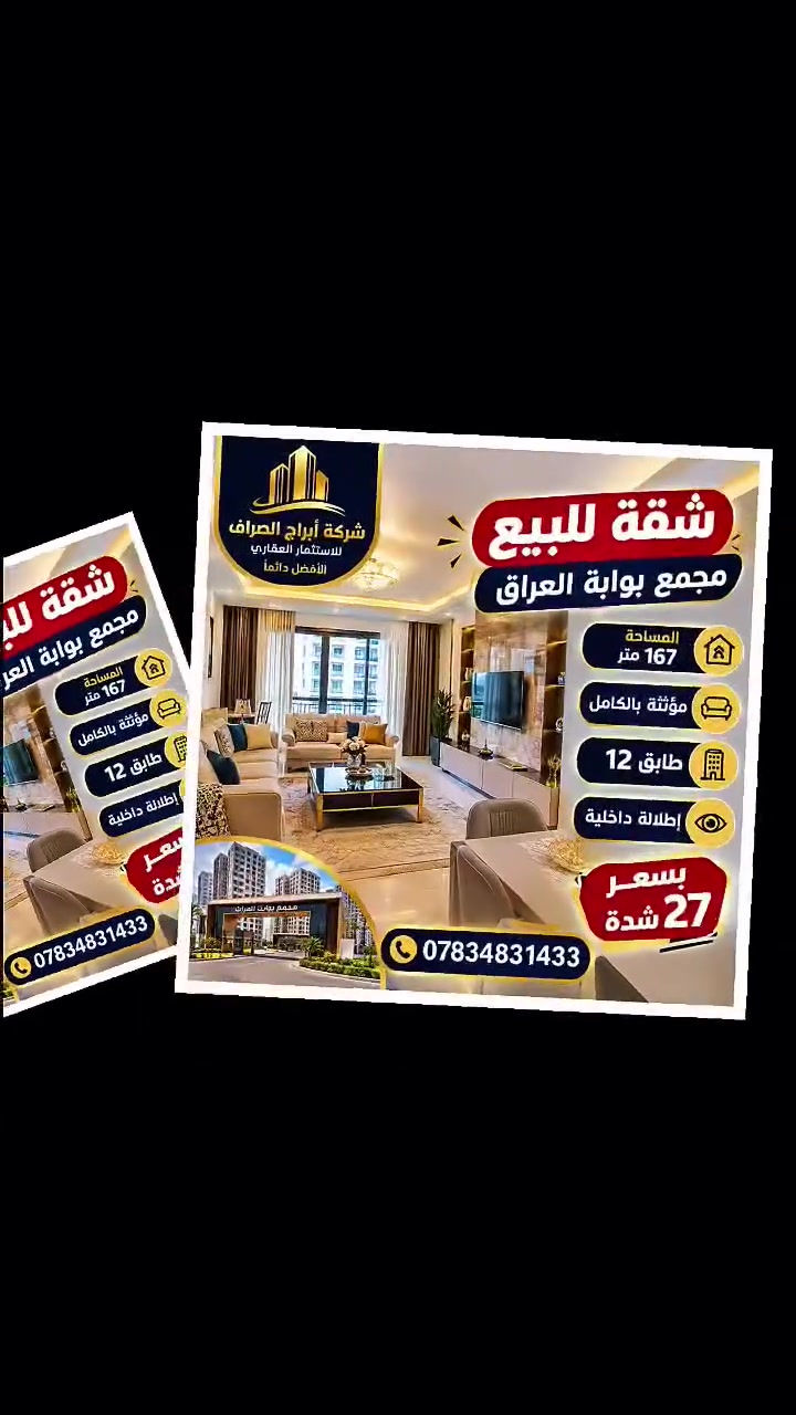 لا توجد تفاصيل
