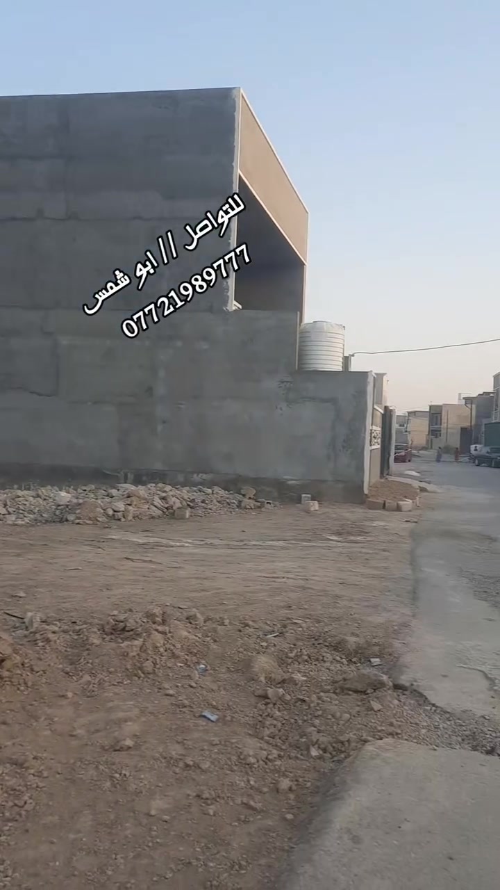 بعقوبة ام العضام • ٤٠٠م • طابو وراعي سند