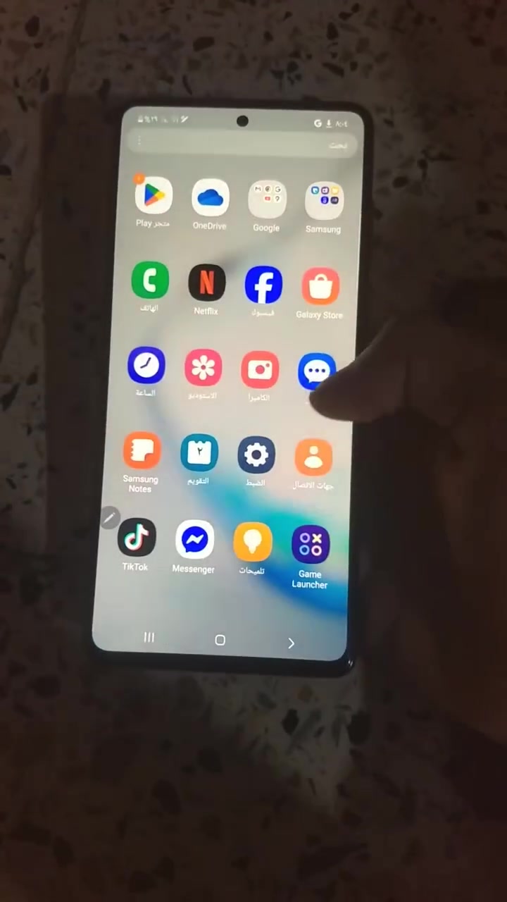 سلام عليكم جهاز للبيع سامسونج نوت10لايت الذاكره128الرام8بوبجي 60فريم شرط سلاسه90فريم الجهاز كلو شغال شرط بصمه شاشه كلو شغال جهاز فقط اول ما شغل جهاز تطلع هاي ترميشه بيضه بل شاشه موضحه بل فيديو فقط بس ما يأثر عليه شي شرط السعر 135وبي مجال حك جيتك مكاني الموصل جانب لايمن يم الدوره الرساله شراي يتصل على رقم***********
