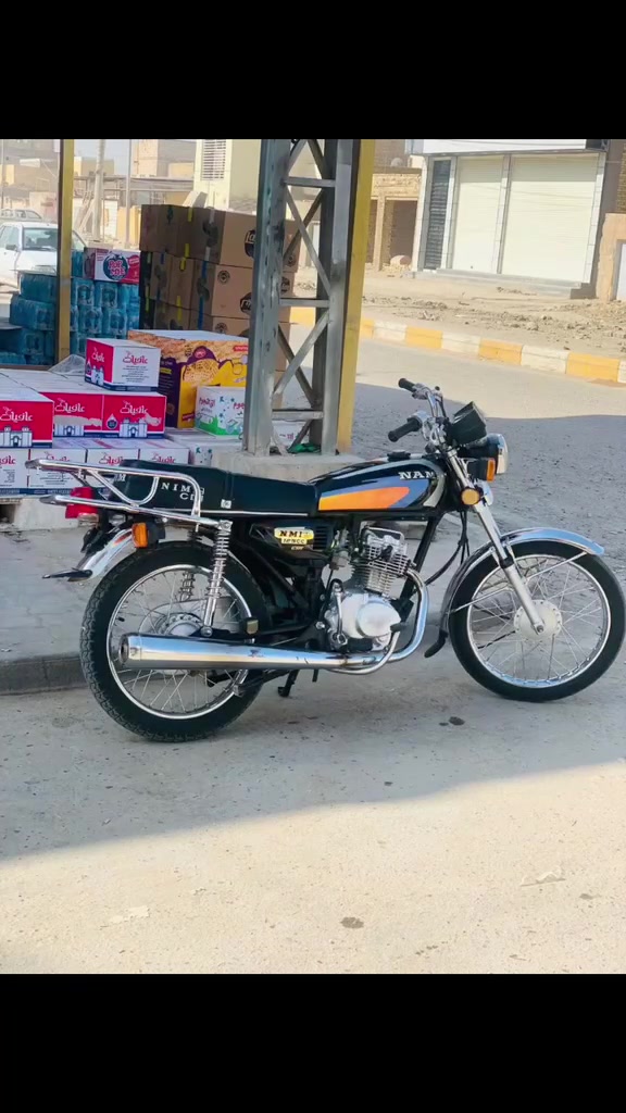إسلام عليكم نامه متياز مكينه شاصي 2023اؤراق اصؤلي دراجه نضيفه رقمي ***********
