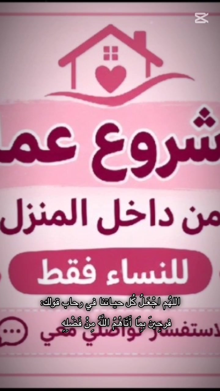 لا تفاصيل • وظائف أخرى