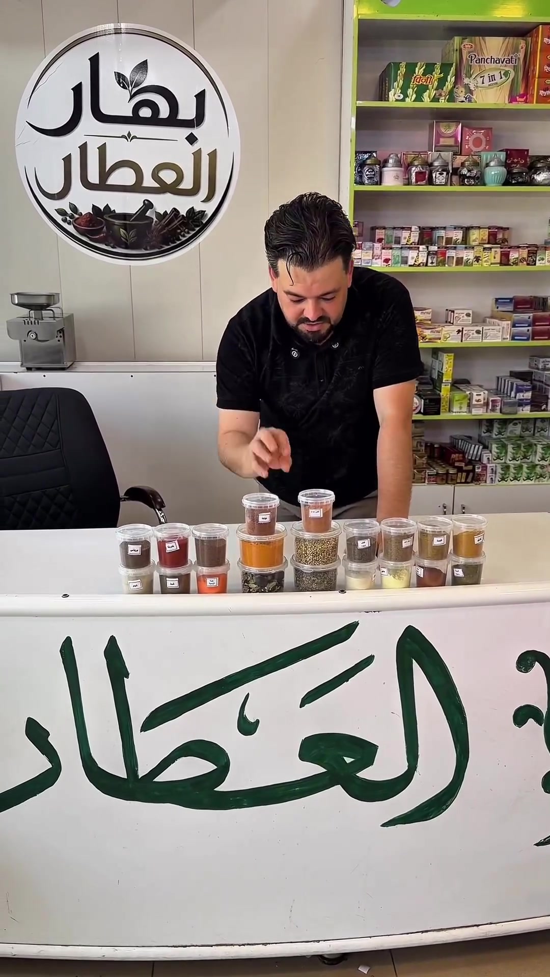 لازم تزورون هذا المكان 
واكيد عنده خدمة توصيل 
***********
