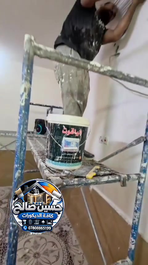 سحب بورك إنارة • خدمات إنارة