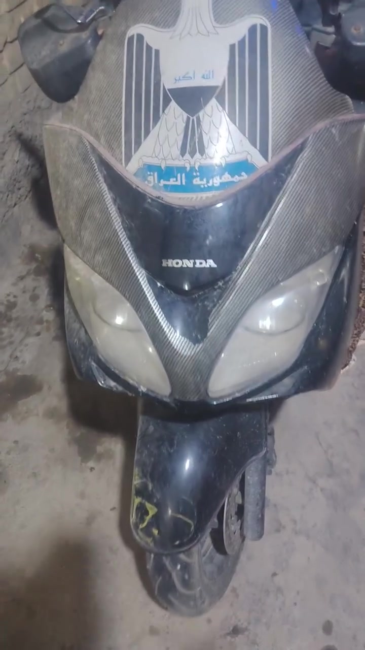هوندا • الأمين