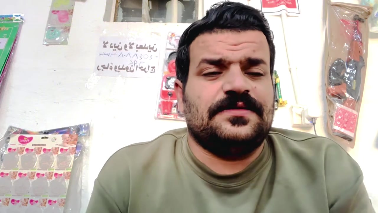حليب أطفال • أسعار ثابتة • قرب الصلاحيه