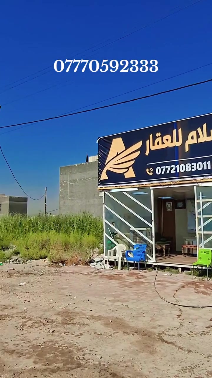 لا توجد تفاصيل
