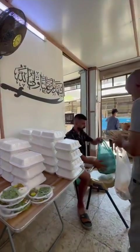العلاوي شارع الشيخ معروف بفرع جبورري ابو العنبه
رقم التوصيل ***********
