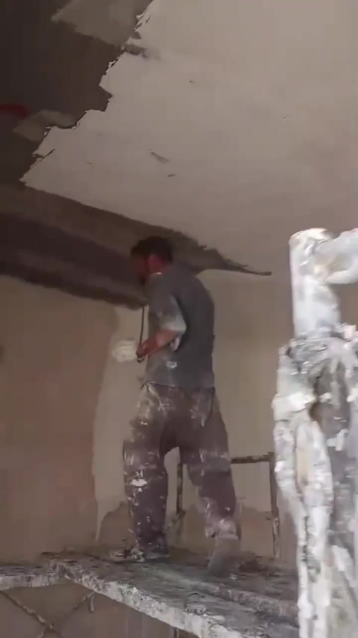 متفرغ • جص • سمنت