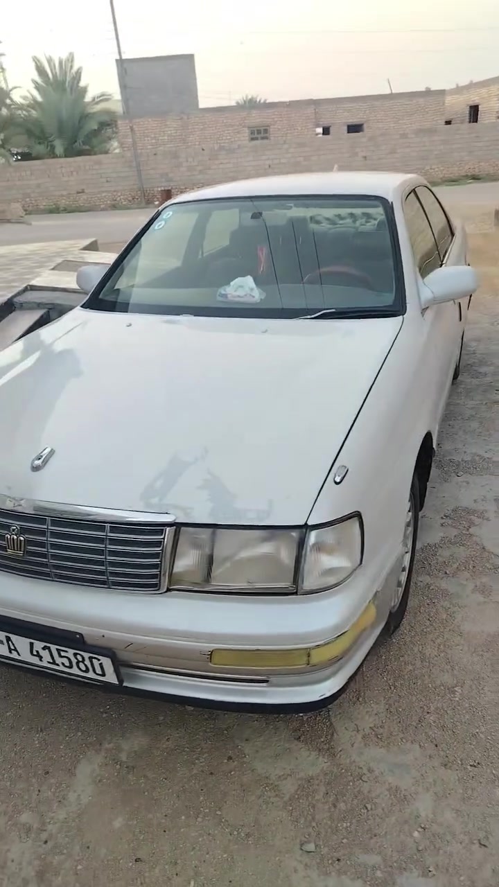 مكلف بالنشر • الرمادي • اتصال