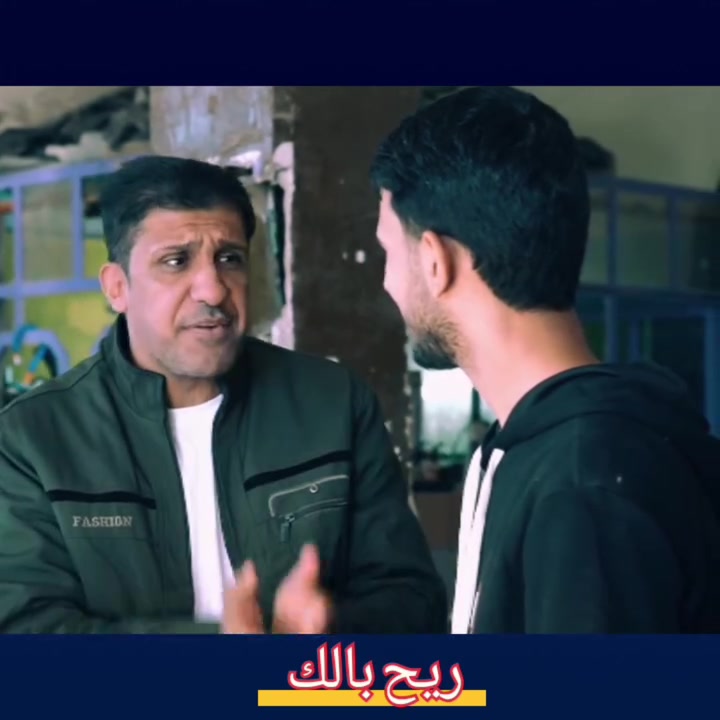 سمكرة • عل بارد