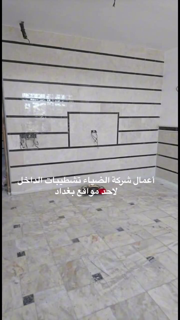 لا توجد تفاصيل
