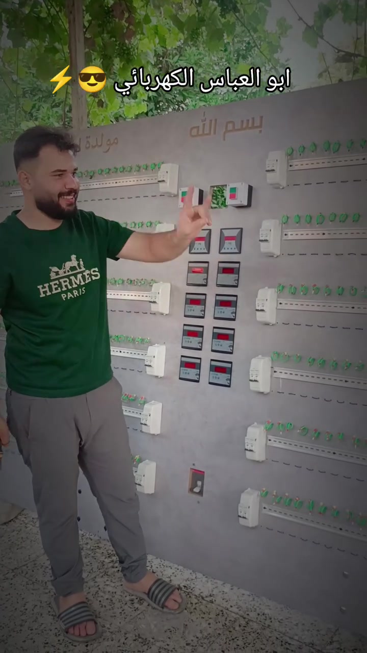 تم تفصيل بورد ذكيه 300 جوزه يوجد بوردات خارجي كيبلات فافون قواطع 
يوجد نذام اقصاد وتحياتي الجميع ***********ابو العباس
***********ابو العباس
