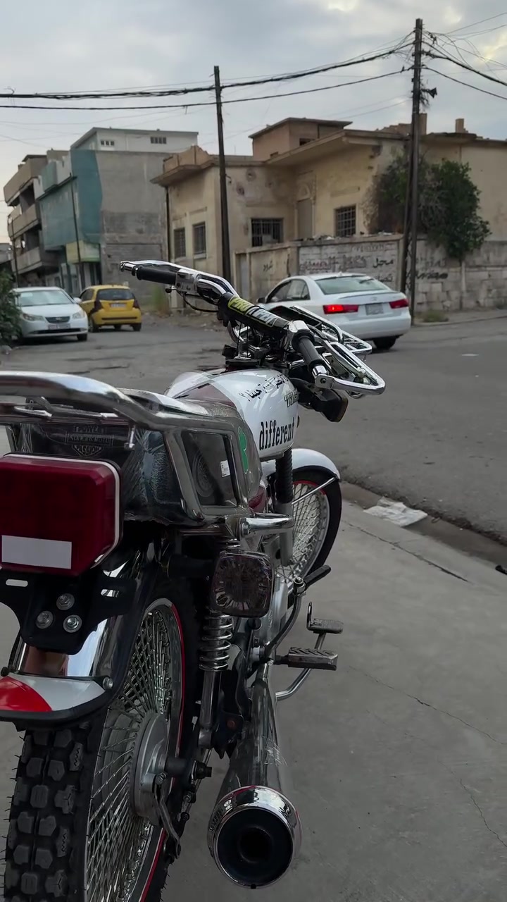 تايكر • ٢٠٢٠ • ابو نمر