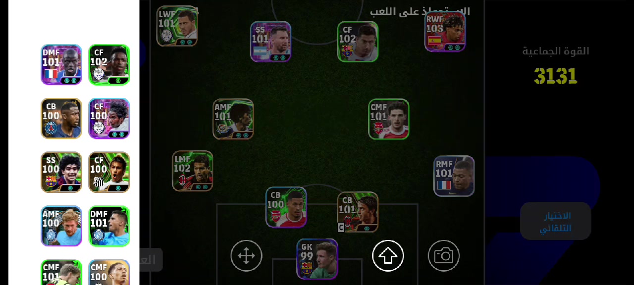 حساب يس للبيع ب 20لف ويرهم مراوس حساب ببجي
