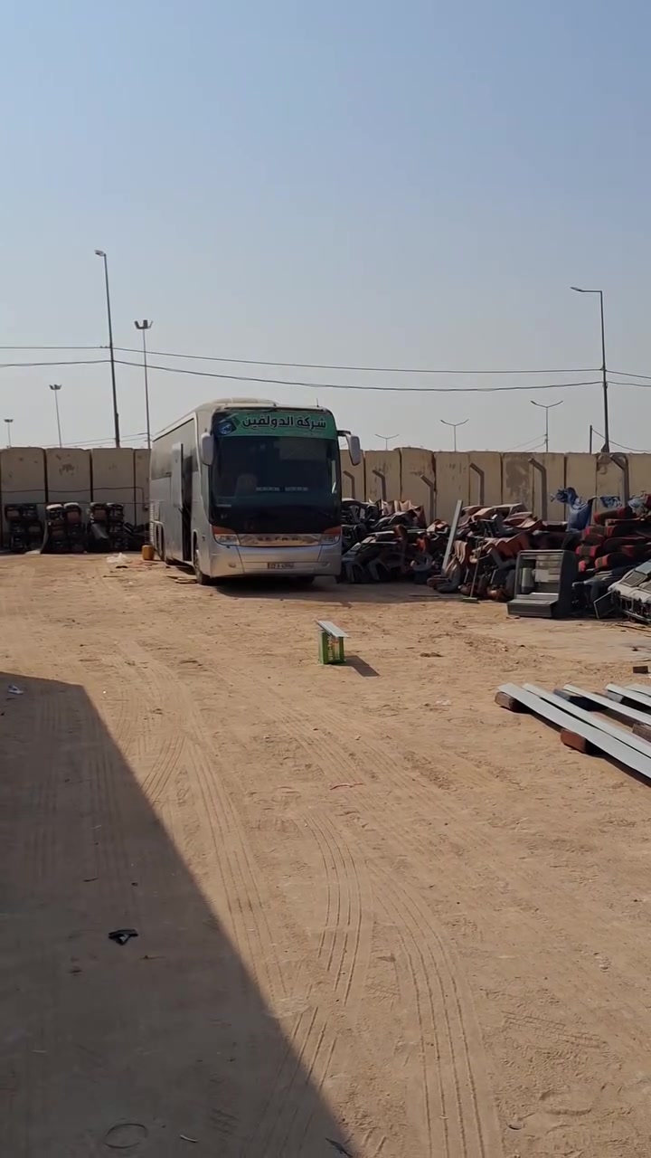 سلام عليكم
من ورشة باص العراق 
عمل تلبيسه ع كرسي طياره 
باقي تفاصيل داخل الفيديو 
***********
***********

