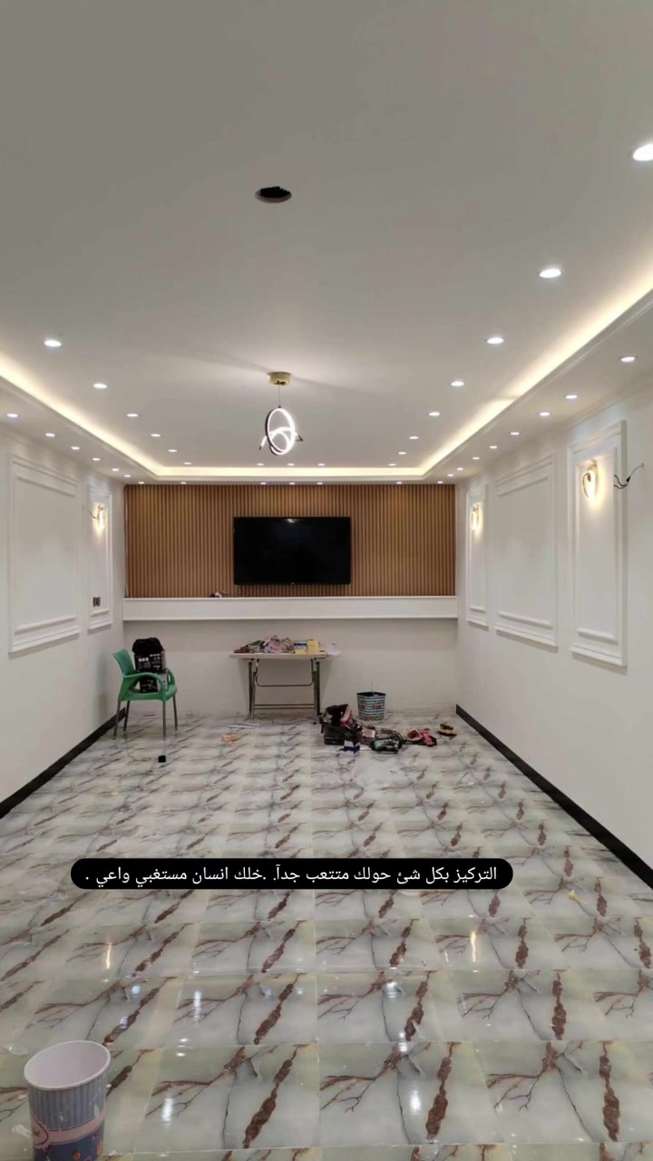 عينة عمل • خدمات بناء • مقاول