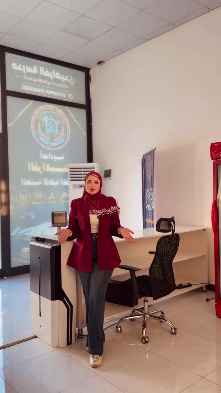 🎓نجحت بالدور الثاني من الثالث متوسط؟ الف الف مبروك
 إذن هذا الإعلان إلك!

اكيد هسه انت محتار وين تروح وشنو التخصص اللي تختاره؟
إعدادية الفراهيدي المهنية الاهلية فتحت أبوابها أمامكم بتخصصات حديثة ومتنوعة:

🤖 الذكاء الاصطناعي
🛡️ الأمن السيبراني
🛢️ تكرير النفط ومعالجة الغاز
💻 تجميع وصيانة الحاسوب
🏃 علوم الرياضة
🩺 صيانة الأجهزة الطبية

لا تبقى محتار… تعال وتعرّف على الأقسام واختار التخصص اللي يناسبك.

📍 إعدادية الفراهيدي
الكوت – الحاوي – مجاور مستشفى دمشق الأهلي.

الفراهيدي… هنا تبدأ خطوتك الجاية

