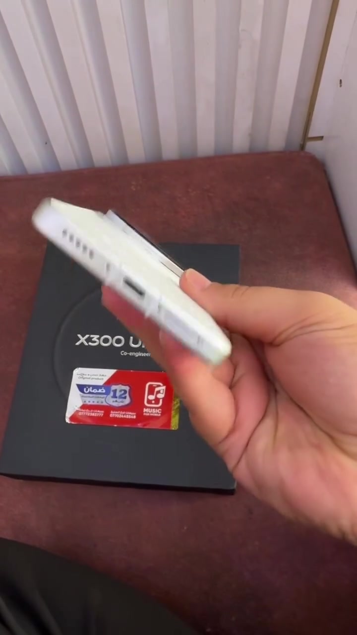Vivo X300Ultra
512 /16
السعر 2150
العنوان موصل 
للتواصل ***********
