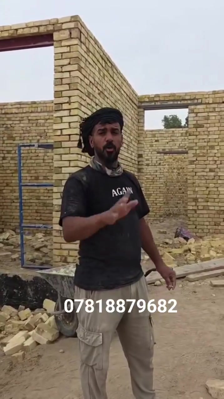هندسه البناء • شغل درجة اولى • سرعة ودقه