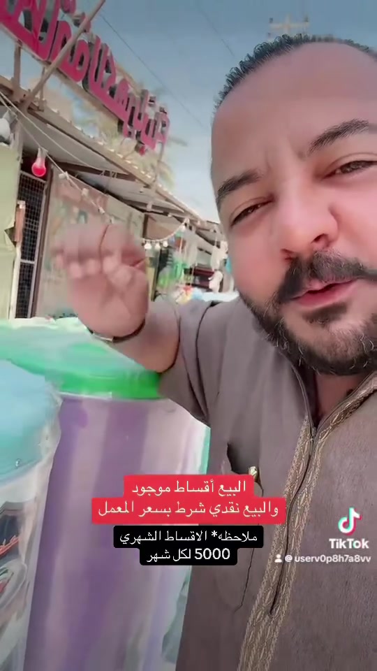 قضاء القاسم • شارع الجديده • سعر زهيد