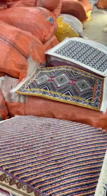 سجاد • سجاد منزلي