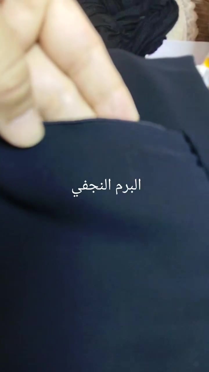 ملابس • تفاصيل ناقصة