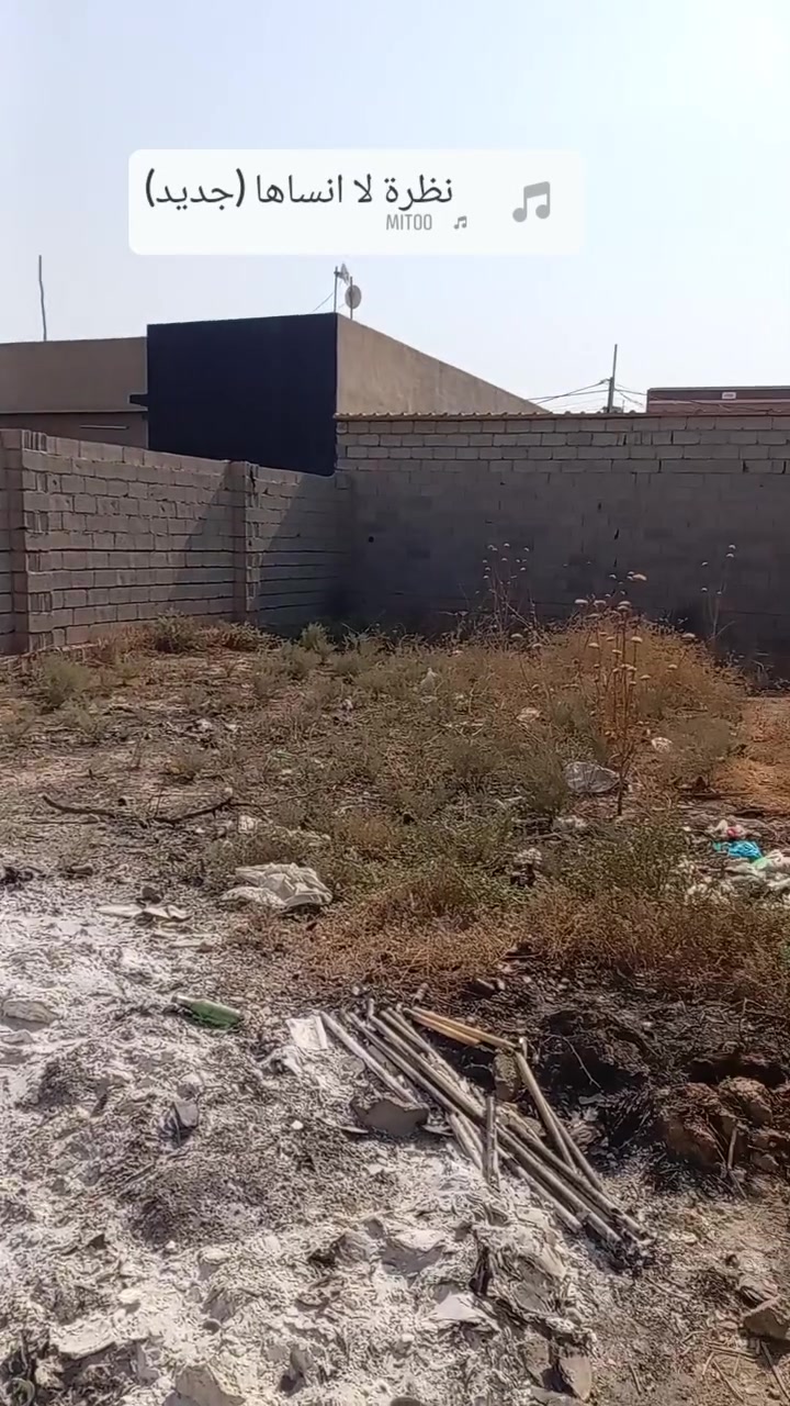 هاي القطعه للبيع مساحتها 176 متر قريبه على شارع العام قريبه على مدرسه محمد فاتح شارع تبليط خدمات فول الموقع تركلان 
*********** الشراي يتصل على هذا الرقم 18 وبي مجال
