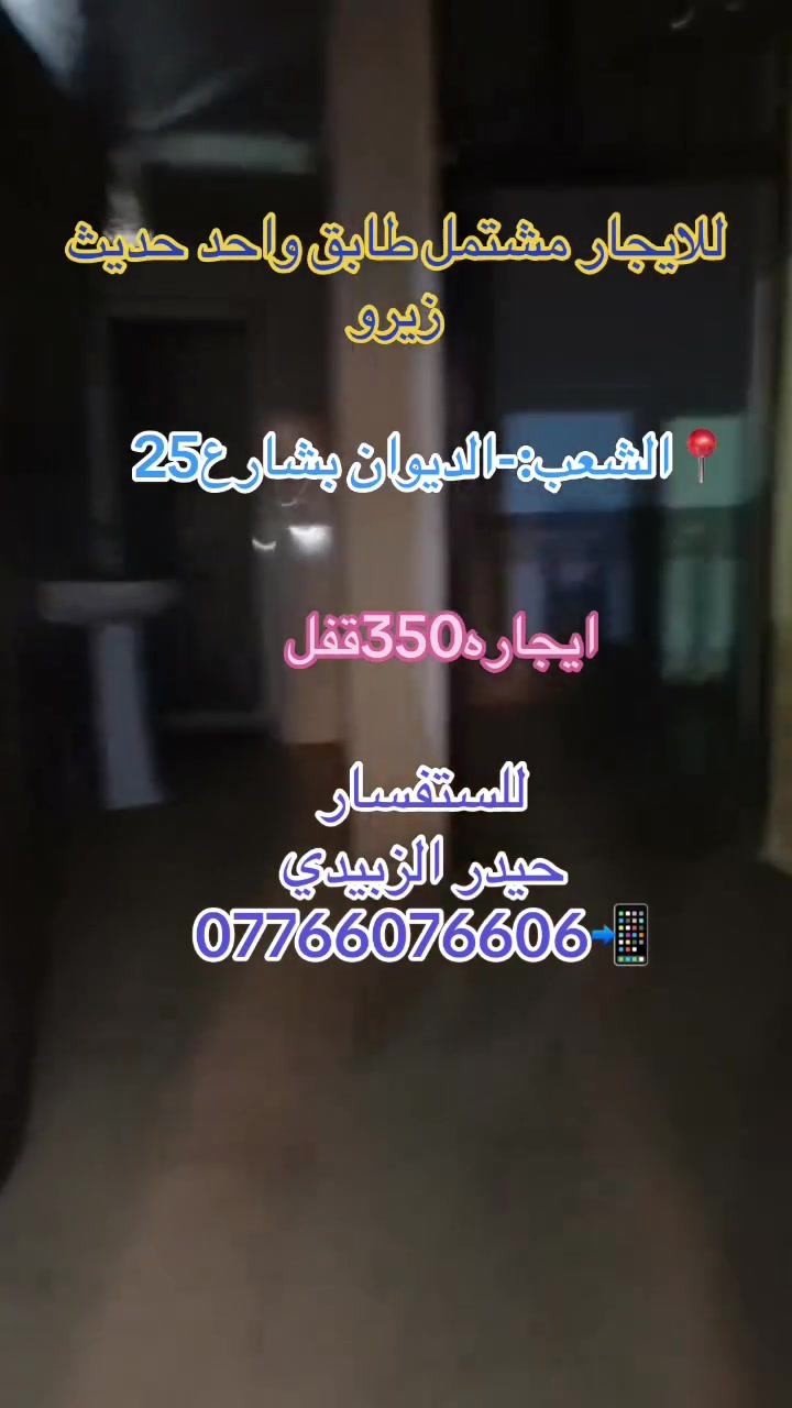 لا توجد تفاصيل
