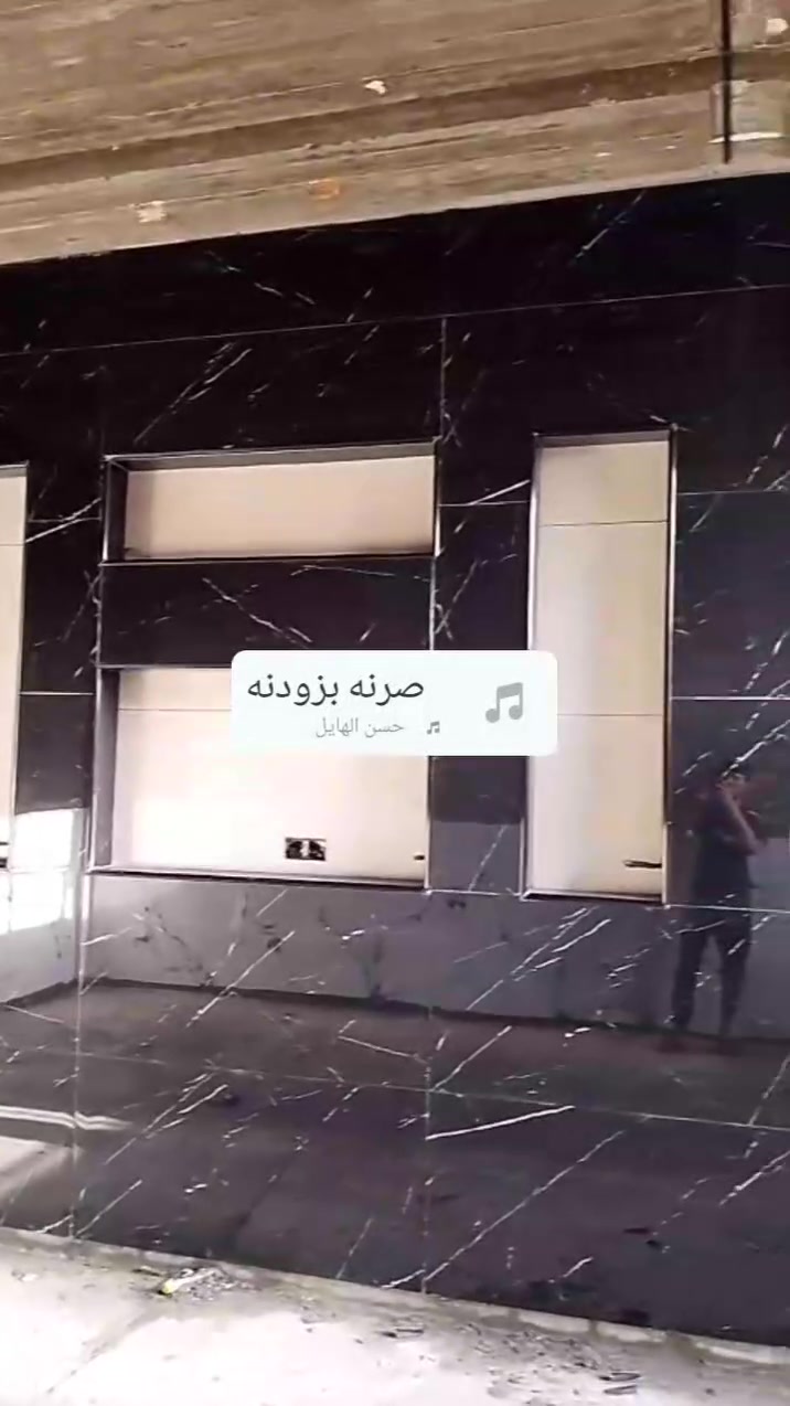 كادر ابو عبدالله المحمدي شقل برسلين سراميك ماده لوح مرسلين 60x120,نتصال علا رقم,***********
