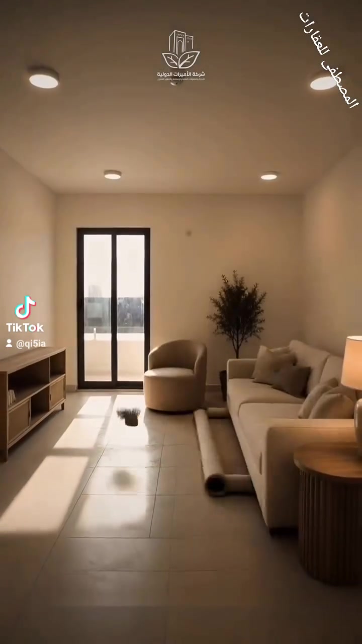 جنائن الاميرات • ٢٠٠م • دار