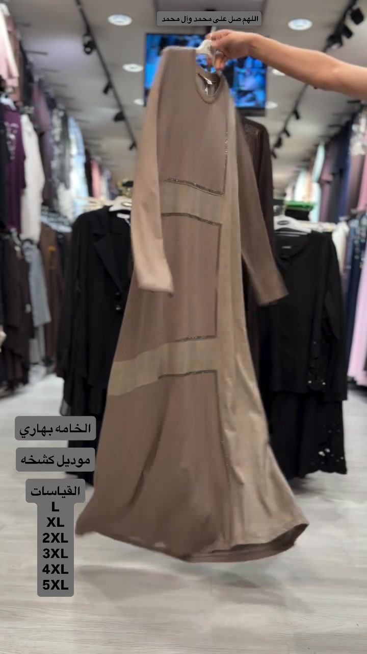 مرتضى اخوان • كربلاء • موسم ٢٠٢٦