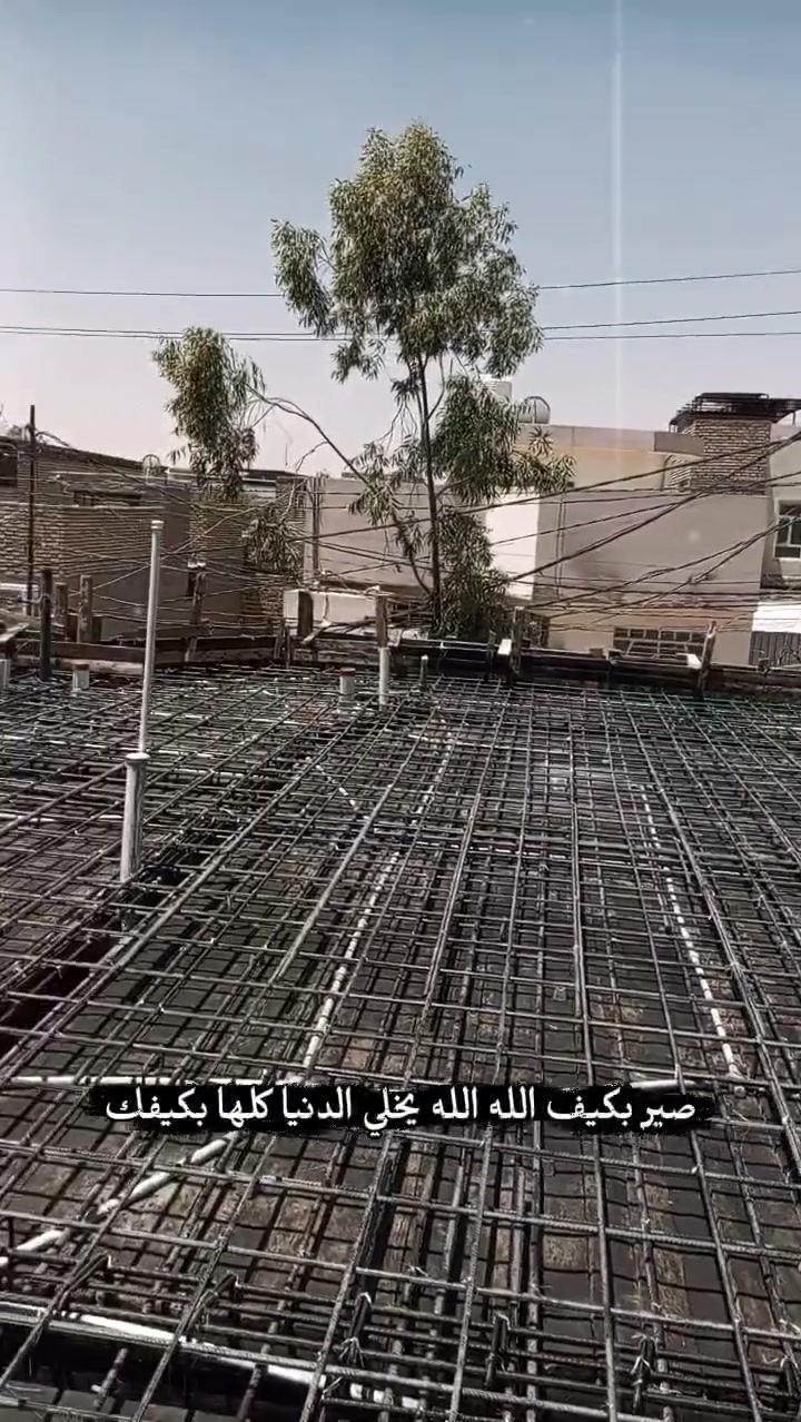 لنجار حسن العبودي استفسارات اتصال ع الرقم  ومنالله التوفيق***********
