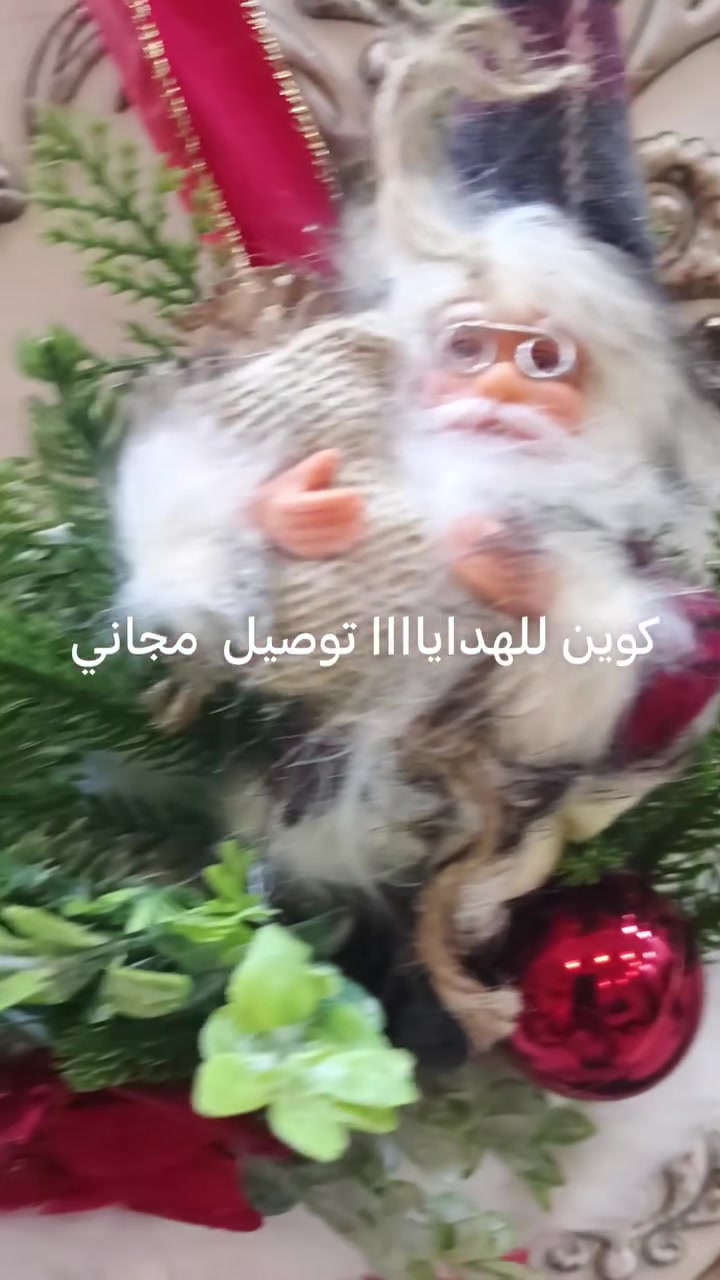 كوين للهدايا • توصيل • النجف