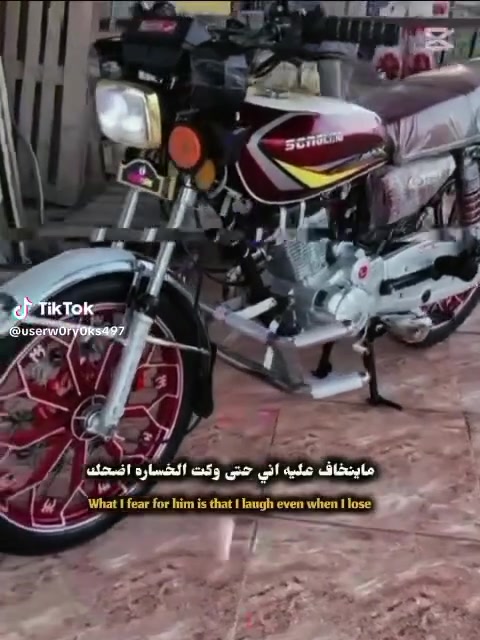دراجه سيفان البيع السعر🌹 

 450 وبيهه مجال 🌹

كفاله عامه *********** @إشارة
