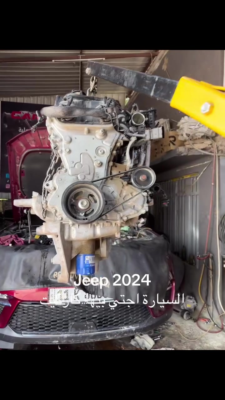 لا توجد تفاصيل
