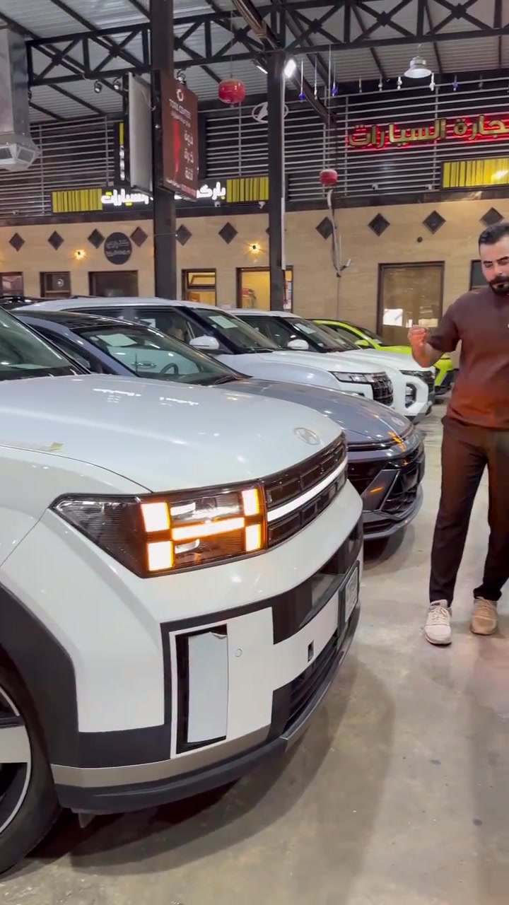 🚘🔥 سنتافي موديل 2024 📅 السبت | 15/08/2026 ✨ جميع التفاصيل والمواصفات موضحة داخل الفيديو. 📞 للاستفسار: ☎ 6322 ☎ *********** ☎ *********** ☎ *********** ☎ *********** ☎ *********** ☎ *********** #سبورتج #سيارات_العراق #العراق #BYD #سيارات_فخمة #النترا #كاس_العالم #لانكروزر #أفالون #fyp #اكسبلور #بغداد #تويوتا #محافظات_العراق #هايبر #Toyota #تاهو #Avalon #Hybrid #سيارات
